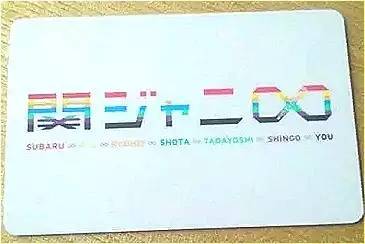 tfboys粉丝俱乐部退费,tfboys粉丝回应卖水事件立案了吗