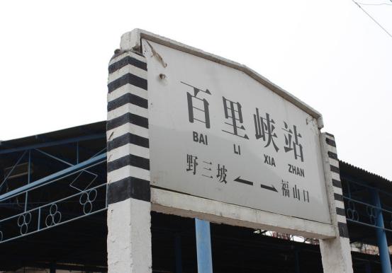 野三坡景区音乐节,野三坡音乐节什么时候演出