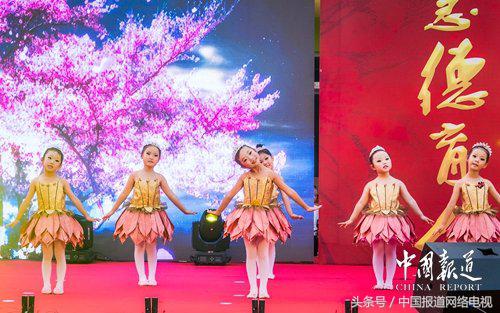 寓德于智慧德育人大连点石教育培训学校举行十年校庆活动