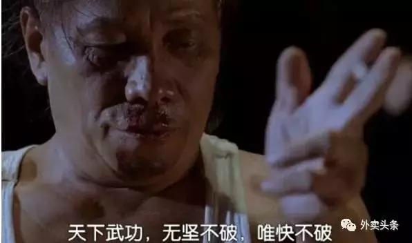 西贝10万门店计划,西贝十年梦想视频