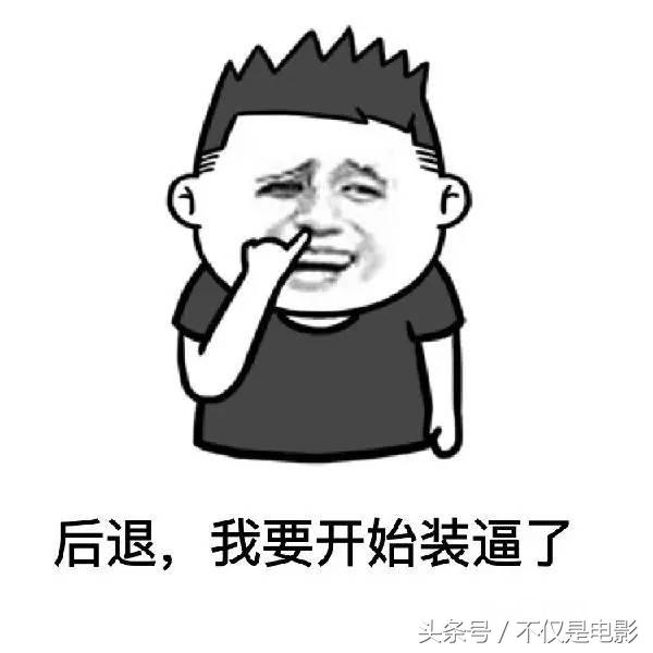 绣春刀二杨幂被改造是哪一集,绣春刀2杨幂杭州