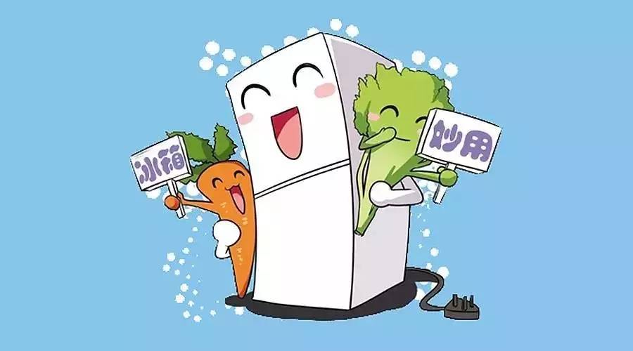 纳兰东冬:夏天到了,小可爱们如何自制冰箱呢?