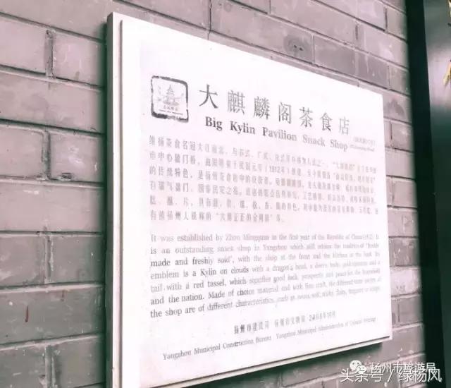 去扬州旅游买什么特产,扬州买点什么特产寄给朋友