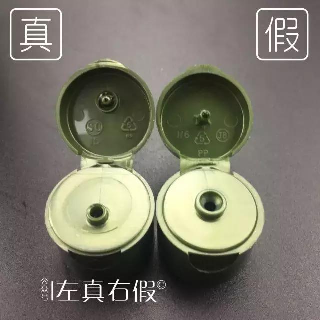 祛痘神仙水,一款神奇的祛痘水