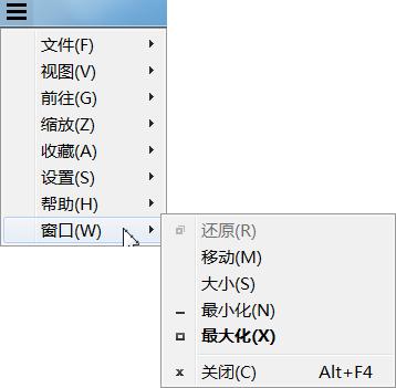 sumatrapdf瀹夎娴佺▼,sumatrapdf濡備綍浣跨敤