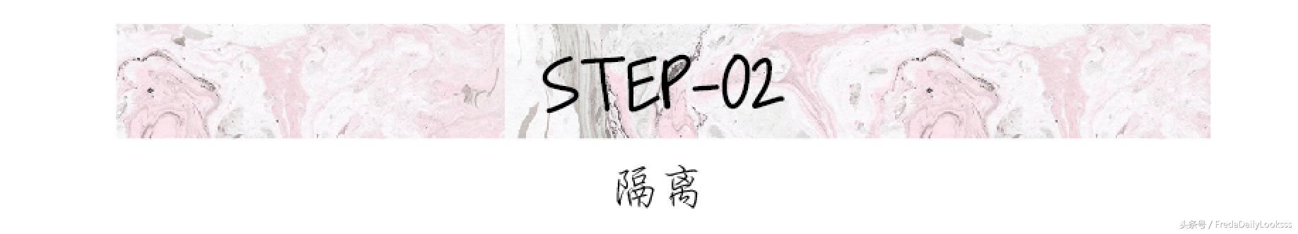 真心推荐遮瑕的粉底液,真心推荐一款自用粉底液