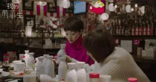 《我的前半生》罗子君项链,我的前半生罗子君有多少钱