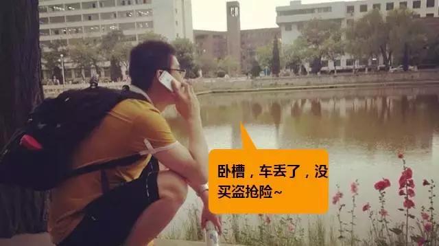 买车险该买哪种车险,买车险买什么车险划算一点