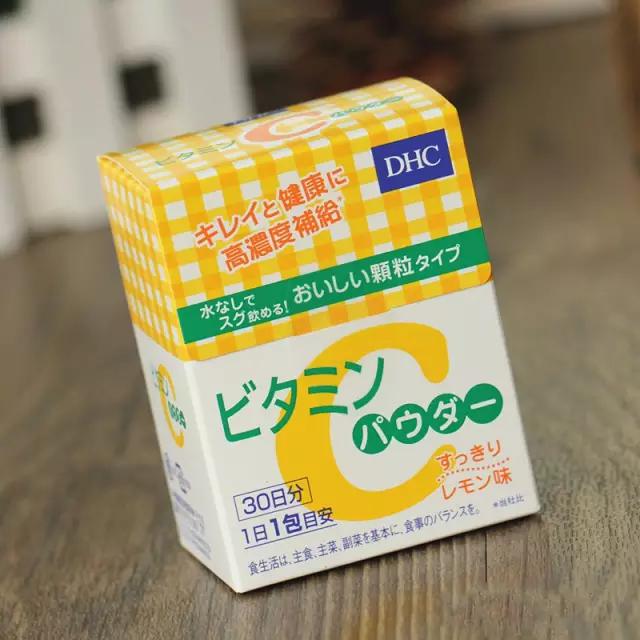震惊减肥界的神奇产品,日本最好用的美白产品