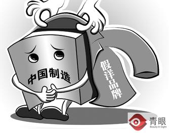 屈臣氏卖的大牌护肤品是正品吗,屈臣氏的护肤品是假的吗