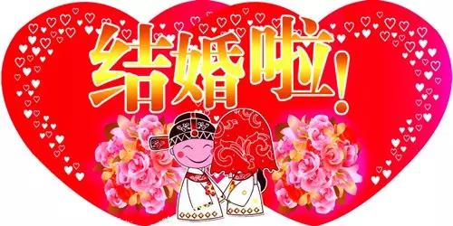 想在天津找个老婆有哪些方法,在天津想找到一个人需要什么