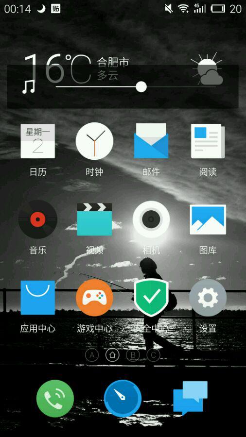 魅族5评测,性价比千元机魅族