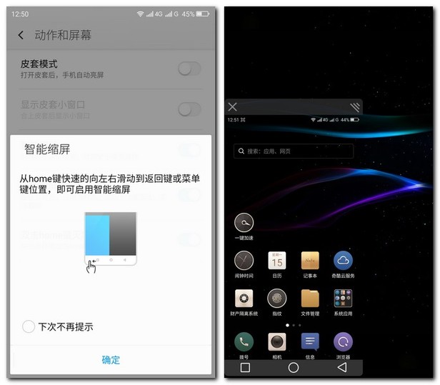 奇酷360旗舰极客版,奇酷旗舰极客版价格