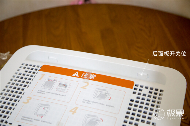 豹米空气净化器2说明书,豹米智能空气净化器