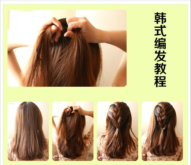 怎样扎头发简单好看儿童编发10岁,女孩扎头发简单洋气9-13岁穿汉服