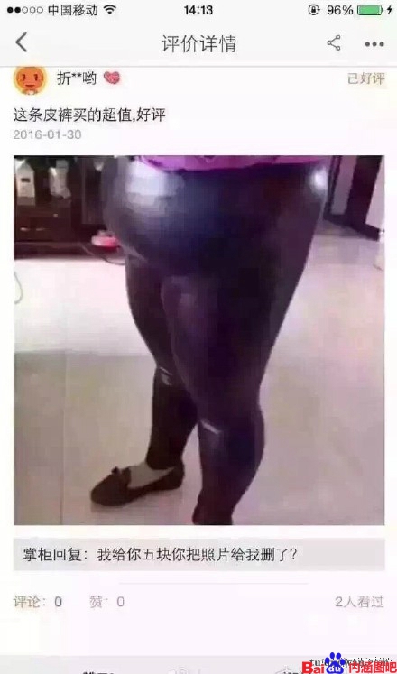 就是这种感觉原版,就是这种感觉什么歌