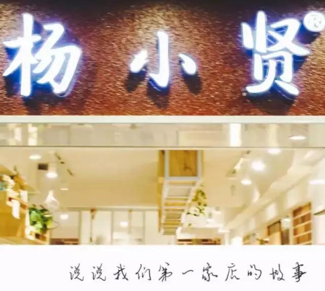 一年卖出10000000份！来自厦门的中华绵绵冰！