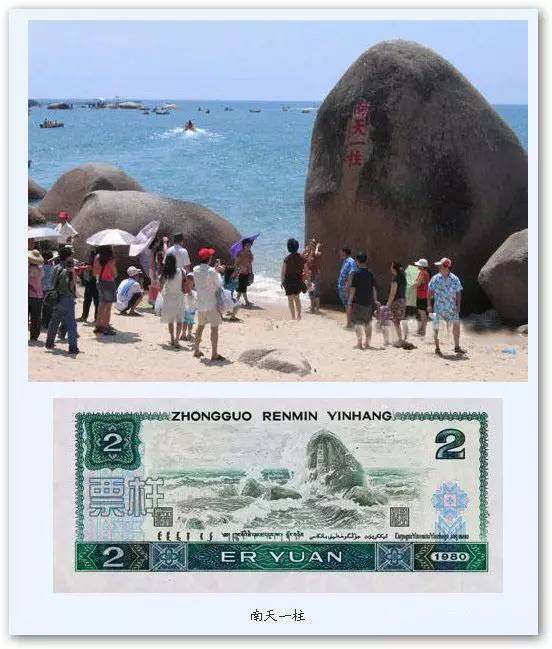 有机会带上你最爱的人一起看日出,有机会一定带最爱的人去走一走