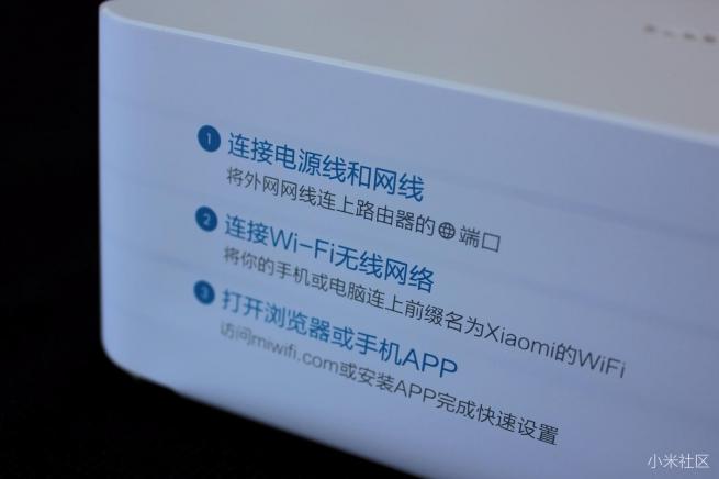 小米路由器4千兆版真实测评,小米路由器1tb硬盘版使用说明书