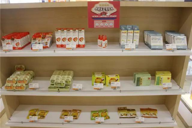 广州哪一个商场有卖母婴产品,广州有哪些地方有港货买