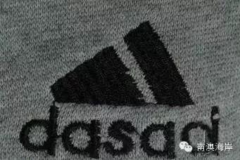 315曝光假货最全名单,315曝光假货一览表