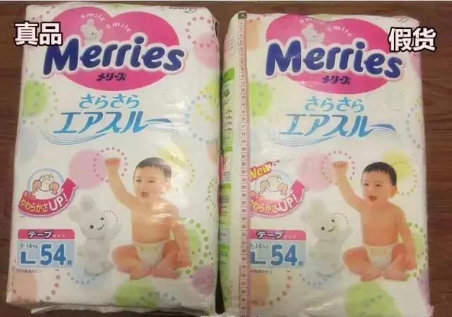 日本国内都有哪些假货,日本假货泛滥的年份