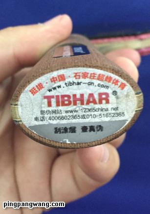 与VIS争锋，虽败犹荣——挺拔弗雷塔斯测评