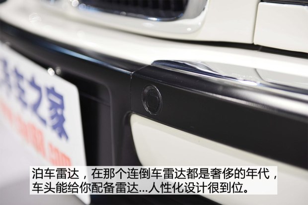 新宝马7系740li和735li的区别,第三代宝马7系728il巅峰版