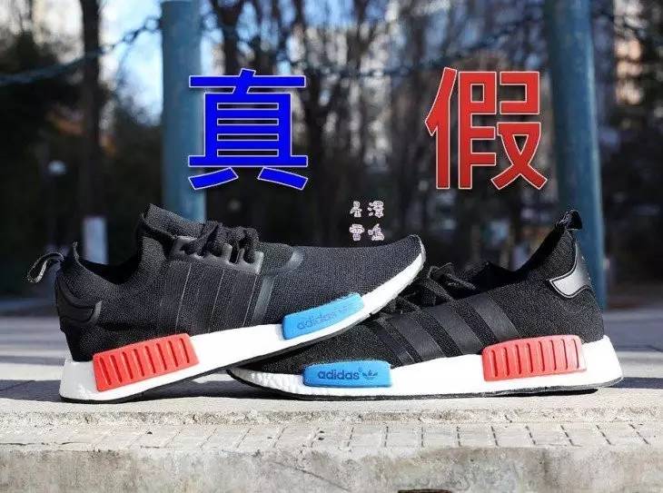 识别假货潮鞋,限量鞋骗局揭秘