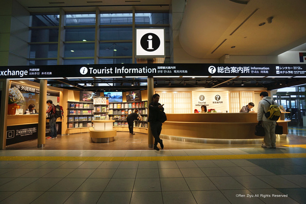 日本九州篇福冈,日本九州7天旅游攻略推荐