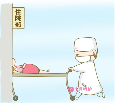 39周了还没生怎么办,孕39周了还没动静怎么回事