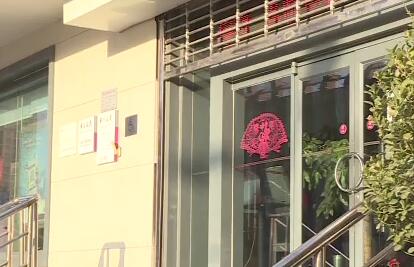 石家庄银行最新通告今天,石家庄最新通告有哪些还不能营业