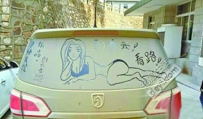 今日武汉|武汉明天迎寒潮；世卫组织：避孕套可能致癌