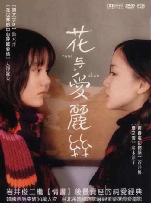 女人节有什么故事,女人节爱情故事