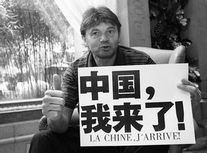 创造亚洲足球巅峰，却在中国毁掉半生清誉，中国足球为何容不下他