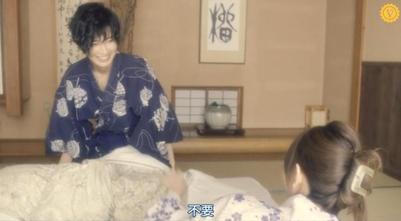 虐死你：我和帅哥睡觉的30种方法|女生福利剧