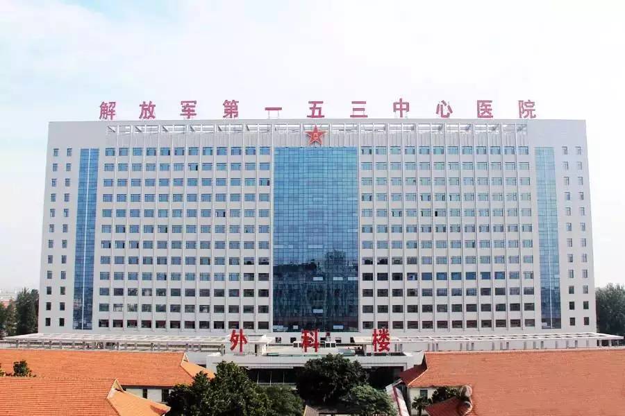 郑州哪个医院现在能看病,郑州哪些医院看病便宜而且好