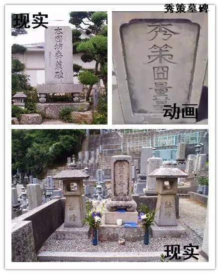 人机最后大战，姐想“神之一手”佐为了，阿法狗的克星会是他咩