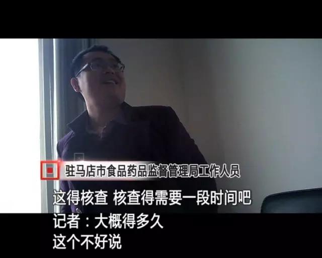 网售十大假药,网上卖药的真的有假药吗