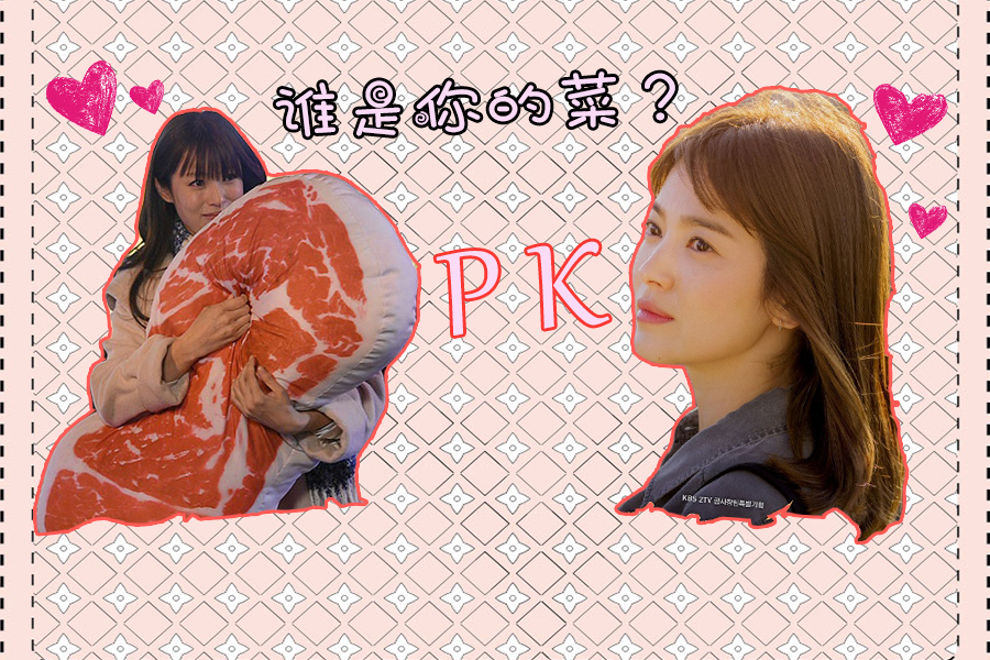 肥恭VS乔妹！日韩不老女神妆容大PK！