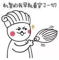 深圳最难吃的食物排行榜,深圳最难吃食物