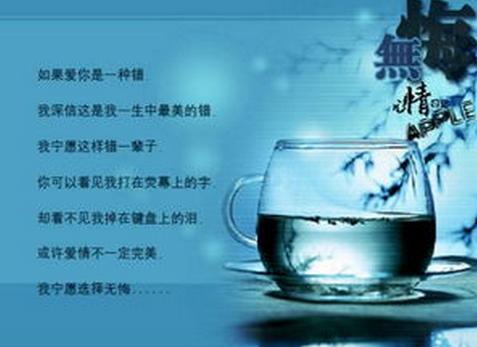 广志与怦然心动的初恋,怦然心动的初恋小说