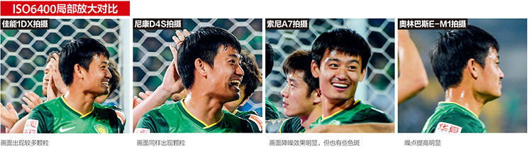 世界杯资料历届世界杯最佳阵容,世界杯装备一览表