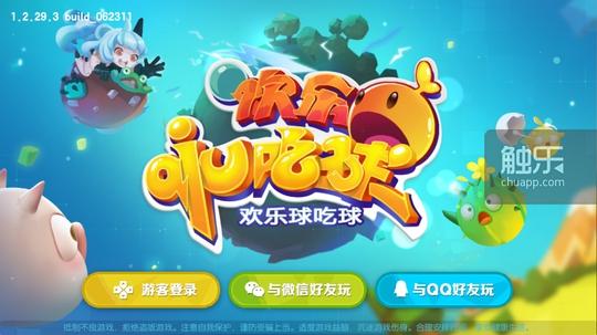 烹饪游戏沉浸手游,吃的乐趣完整版