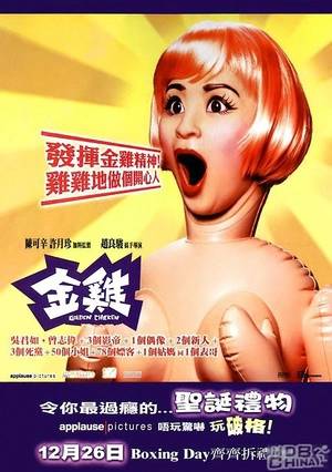 全程无尿点喜剧电视剧推荐,5部不能错过的喜剧片