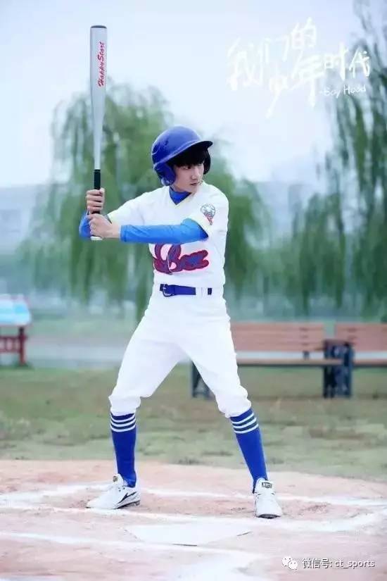 tfboys我们的少年时代,时代少年团看TFBOYS电视剧