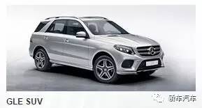 戴姆勒奔驰和梅赛德斯奔驰的区别,戴姆勒奔驰和梅赛德斯奔驰区别