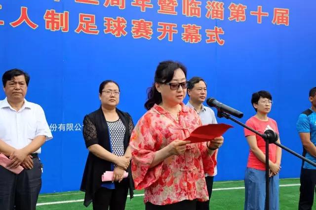 鍏夊悎鏂囨梾2020,鍏夊悎鏂囨梾闄曡タ鍏徃