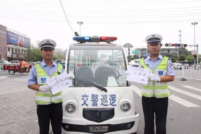 平安博爱喊你回家吃饭：“717”回家吃饭日不应酬