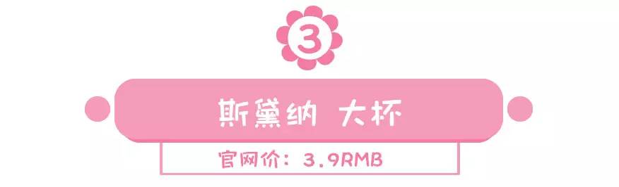 宜家20元以下必买的10件,100元以下的宜家好物